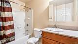 225 Burt Street - Photo 13