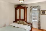 1140 G Street - Photo 8