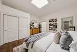 1902 Filbert Street - Photo 17