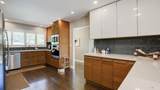 1 Cushing Avenue - Photo 13