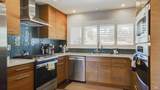 1 Cushing Avenue - Photo 15