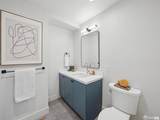986 South Van Ness Avenue - Photo 9