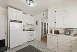 824 Humboldt Street - Photo 27