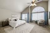 1826 Pelican Court - Photo 41