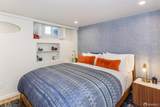 1 Hoffman Avenue - Photo 8