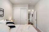 1207 Symphony Way - Photo 24