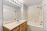 2420 Edgewater Drive - Photo 14