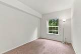 2420 Edgewater Drive - Photo 16