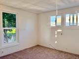 300 H Street - Photo 16