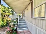300 H Street - Photo 3