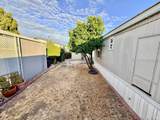 300 H Street - Photo 6