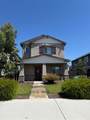 1217 Niemann Street - Photo 12