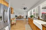 832 Vassar Drive - Photo 35