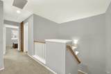 832 Vassar Drive - Photo 45