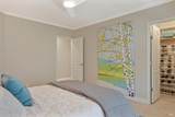 6468 Washington Street - Photo 12