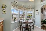 705 Sequoia Street - Photo 20