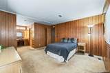312 Mark Way - Photo 16
