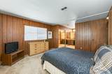 312 Mark Way - Photo 17