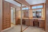 312 Mark Way - Photo 18