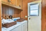 312 Mark Way - Photo 22