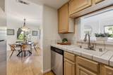 261 Redhawk Road - Photo 17