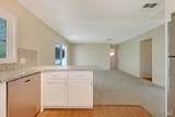 112 Sunrise Lane - Photo 12