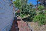 112 Sunrise Lane - Photo 4