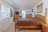 660 Leslie Street - Photo 14