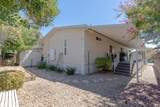 660 Leslie Street - Photo 24