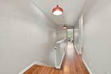 38 Meadowbrook Court - Photo 16