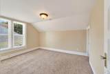 476 Sonoma Avenue - Photo 11