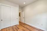 1123 Sonata Drive - Photo 30