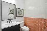 85 Cardamon Lane - Photo 16