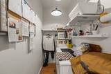 1358 Lincoln Avenue - Photo 18