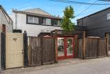 1358 Lincoln Avenue - Photo 5
