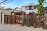 1358 Lincoln Avenue - Photo 6