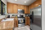 88 Park Place Drive - Photo 16