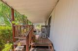 234 Seven Flags Circle - Photo 6