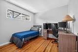 77 Adele Avenue - Photo 21