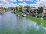 13350 Venus Village - Photo 45