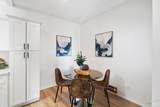 1201 Glen Cove Parkway - Photo 7