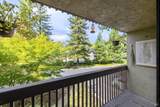 300 Los Alamos Road - Photo 27