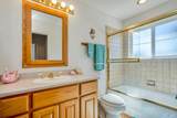 3740 Lakeshore Boulevard - Photo 41