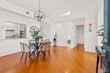 2123 Stonefield Lane - Photo 9