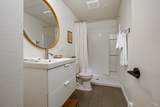 7771 Healdsburg Avenue - Photo 19