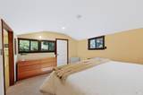 10131 Hwy 116 - Photo 57