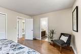 767 Joni Court - Photo 15