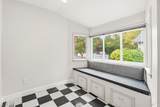 704 State Street - Photo 6
