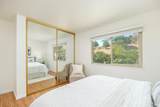323 Silvio Lane - Photo 8