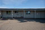 3251 State Street - Photo 12